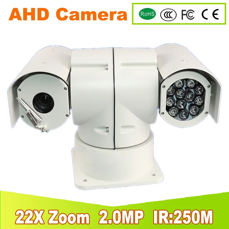 YUNSYE 1080P 2 0MP HDAHD PTZ Camera Middle Speed With Long Distance 250M font b Night