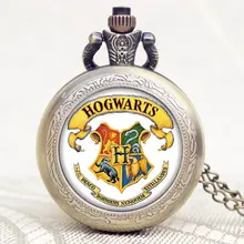 Reloj de bolsillo con diseño de símbolo de la escuela Hogwarts, Popular, con extensión de película, cúpula de cristal, el mejor regalo para niños, reloj de bolsillo Vintage