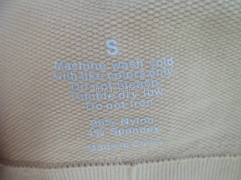 Tube Bra logo