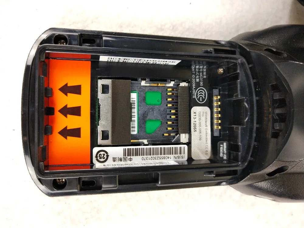 MC3190 GL4H04E0A (5)