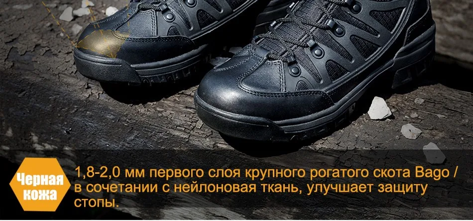 shoes_13