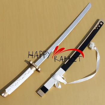 

Tales of Vesperia Yuri Lowell's Sword PVC Cosplay Prop-0251