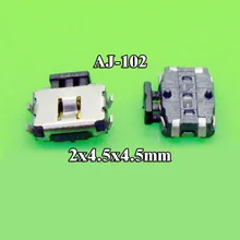 High quality Tortoise type switch tact switch 4 pin 4 5 4 7 1 7mm for