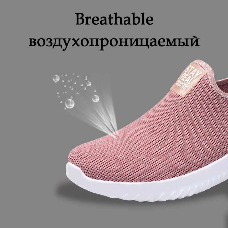 Zapatos de mujer; Женская Роскошная обувь без застежки; женская обувь; новые удобные дышащие Прогулочные кроссовки из сетчатого материала; femme GF01B