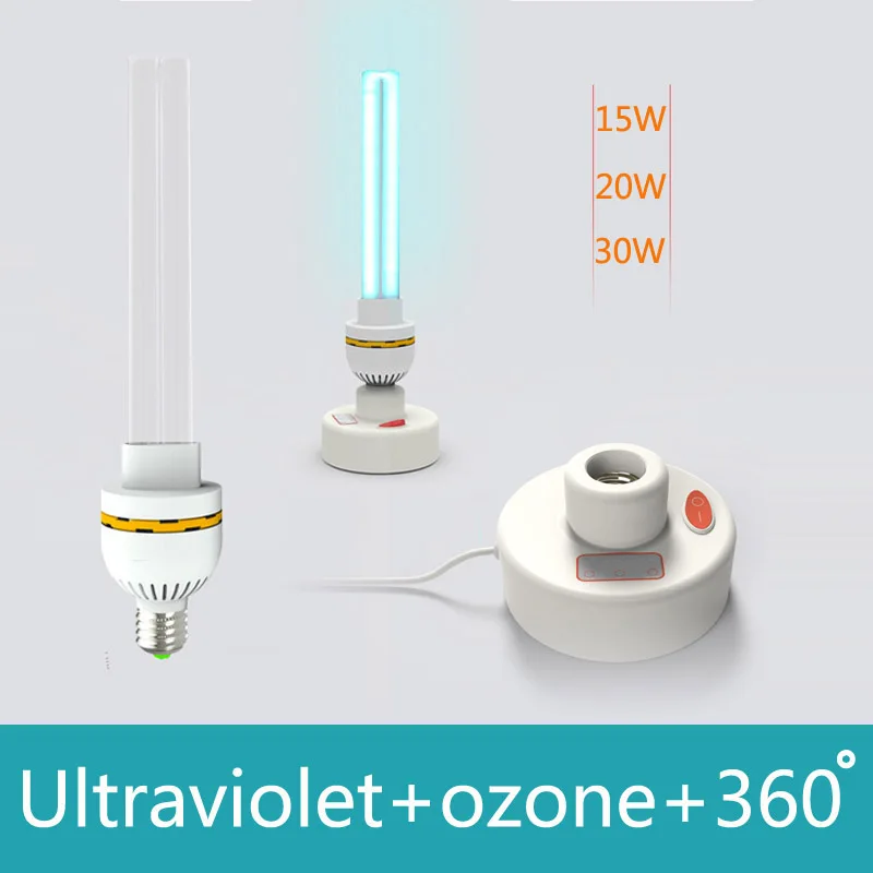 E27 Ultraviolet Lamps Tungsten UV Ozone Sterilization Lamp 220V 15W 20W