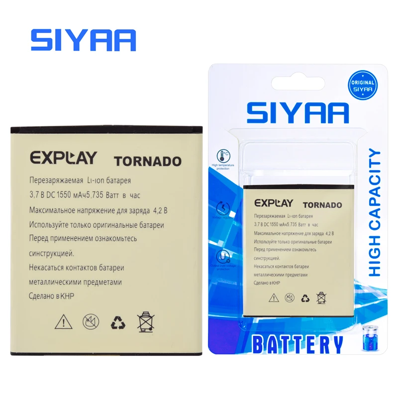 SIYAA батарея для мобильного телефона Tornado для Explay батарея Tornado литий-полимерная Высокая емкость 1550 мАч сменные батареи