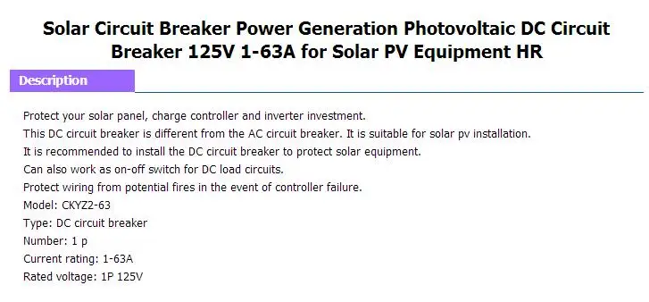 SPhotovoltaic DC Автоматический выключатель 125V 1-63A для солнечных фотоэлектрических оборудования