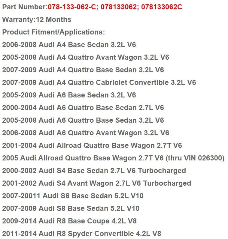 Дроссельной заслонки для AUDI A4 A5 A6 A8 Q7 ALLROAD 078133062C 0280750003 078133062 079133062C 078 133 062 C 0 280 750 003