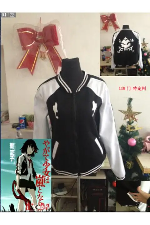 Подробная информация о куртке KILL la Ryuko Matoi Толстовка Аниме Косплей Костюм свитшот