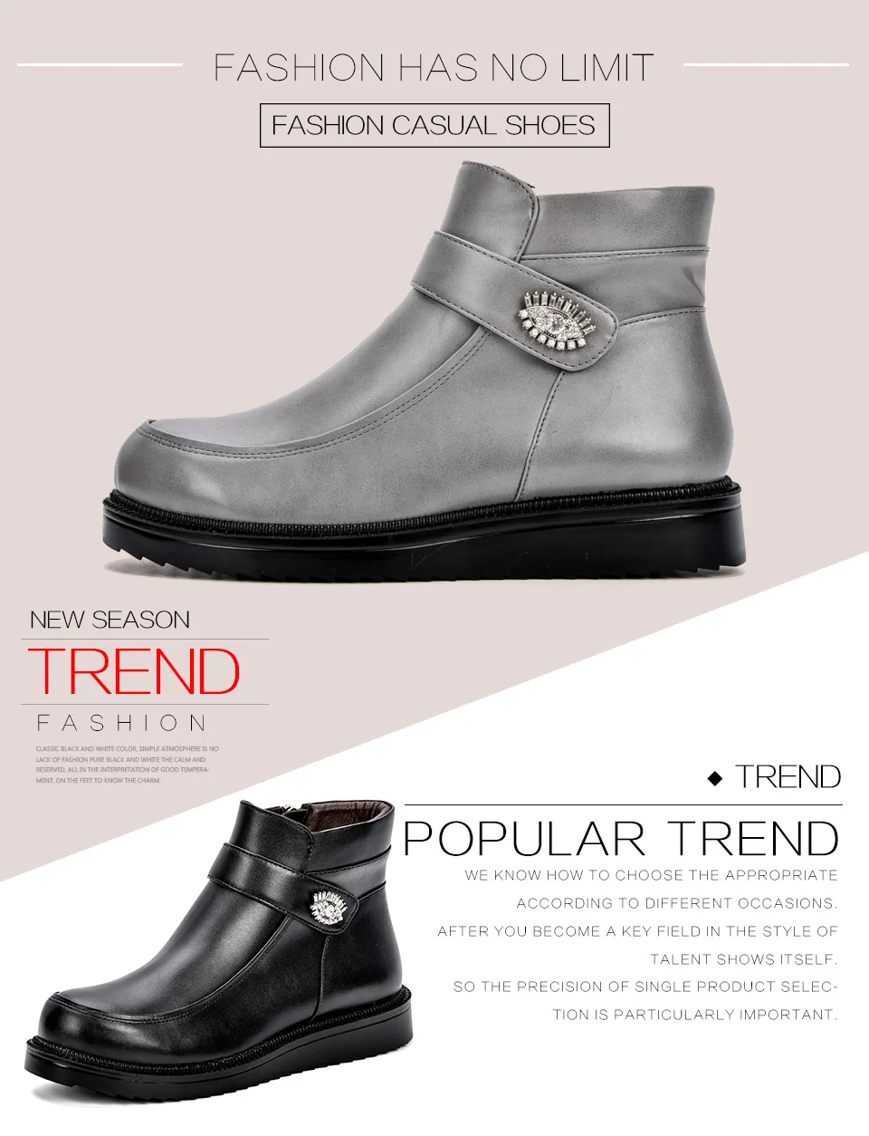 trendy ankle boots 2018