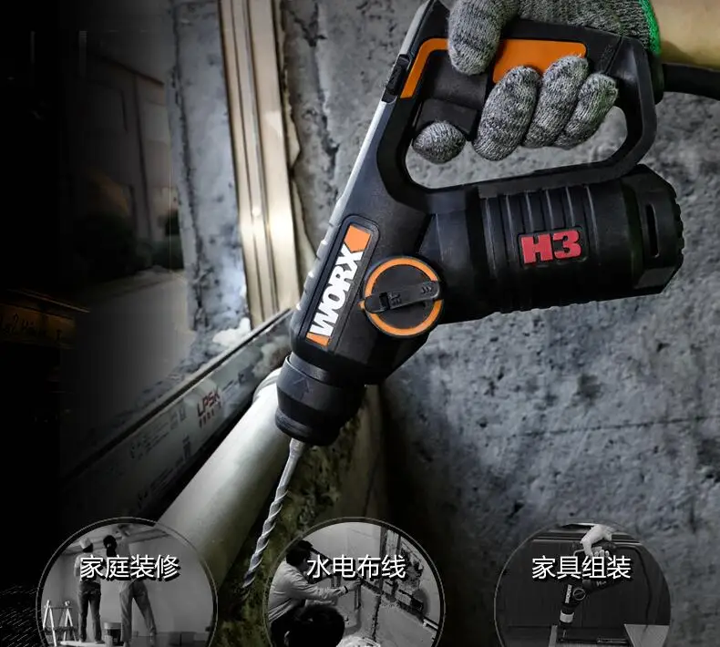 QQ20190302090259