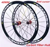 Carbon Hub ultra light 700C 40mm road wheelset bike aluminum alloy rim  bicycle gear set compatible with wheels set cosmic ► Photo 2/6
