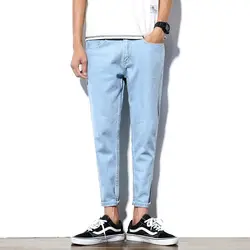 Модные повседневные мужские джинсы летние и осенние новые M-5XL чистый цвет хлопка отверстия Тонкий шаровары синий черный PersonalityYouthTrend