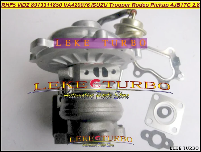 RHF5 VIDZ 8973311850 VA420076 VB420076 1118010-802 турбо для ISUZU Trooper пикап Rodeo грузовик 4JB1TC 4JB1-TC 4JB1 4JB1T 2.8L |