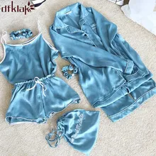 Новая шелковая атласная пижама женская с длинным рукавом женская пижама осень зима 7 шт пижамный комплект Повседневная Удобная пижама одежда