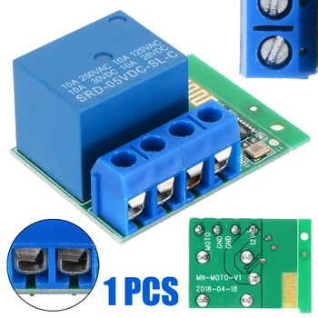 

Durable bluetooth Relay Module bluetooth APP 1CH Control Relay Switch For Access Control Motor LED Light