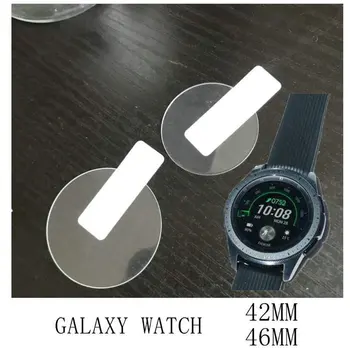 

500Pcs Clear Tempered Glass Screen Protector Film cover For Samsung Galaxy Watch 42mm 46mm Band Smart sports Watch Film