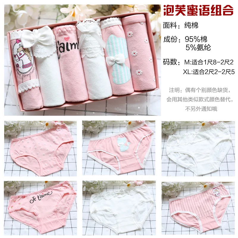 KC6A4483- puffs honey language 