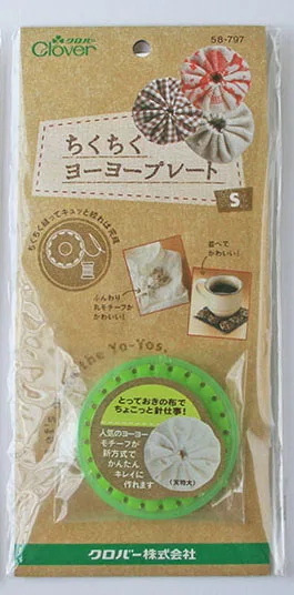 

Small Size Japan Clover Quick Yo-Yo Maker