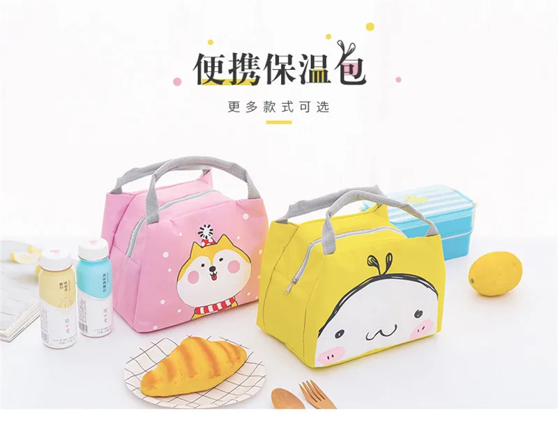 Picnic Bag3