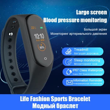 

Men M4 Smart Band Wristband Health Heart Rate Blood Pressure Women Monitor Pedometer Sports Bracelet PK M3 Fitness Bands Relojes