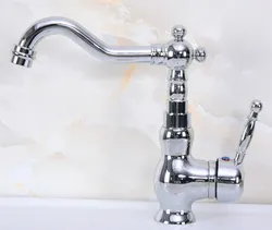 Deck Mounted Polished Chrome Brass Swivel Spout One Hole/Handle Kitchen/Bar Bathroom Sink Faucet Hot&Cold Mixer Tap anf930