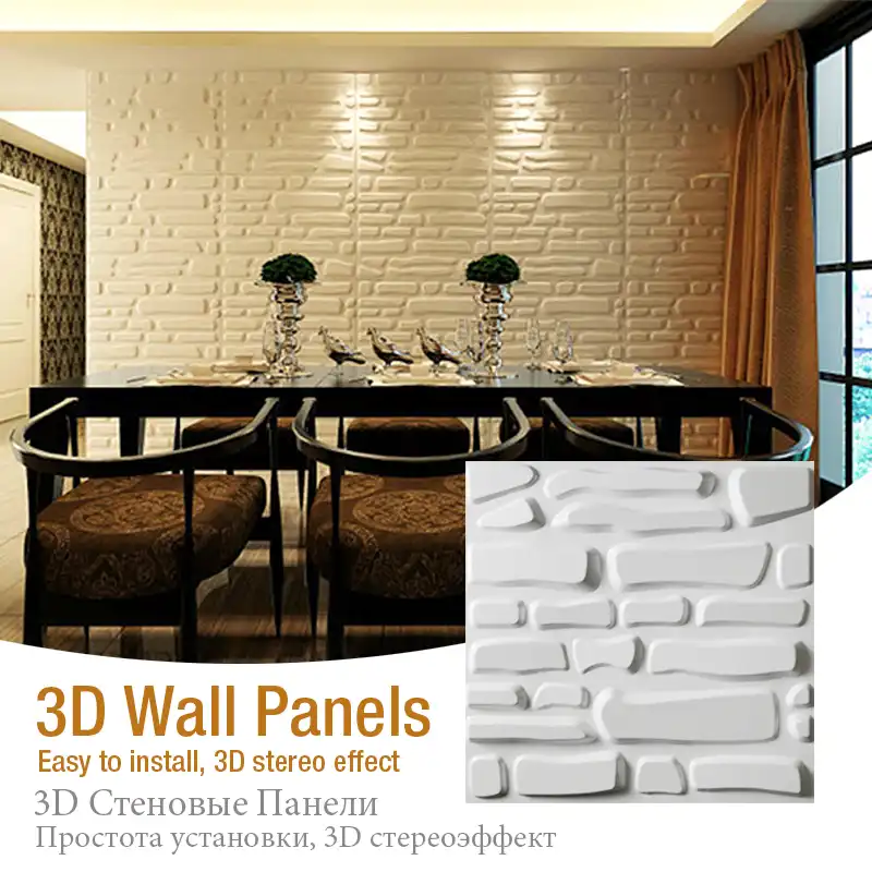 50x50cm 3d Pared Artistica Panel Casa Exterior 3d Pared Decoracion