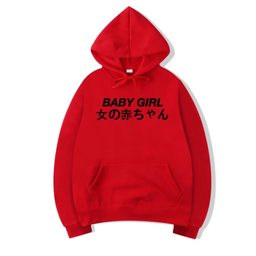  pkorli Japan letters printed BABYGIRL Hoody Sweatshirtswomen Hoodies Casual Sweatshirts Long Sleeve