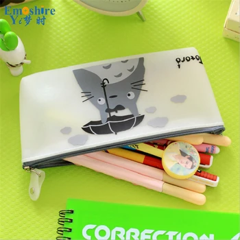 

Emoshire Pencil Bag Big Capacity Zipper Cute School Pencil Case for Girls Kawaii Stationery Office School Supplies B144