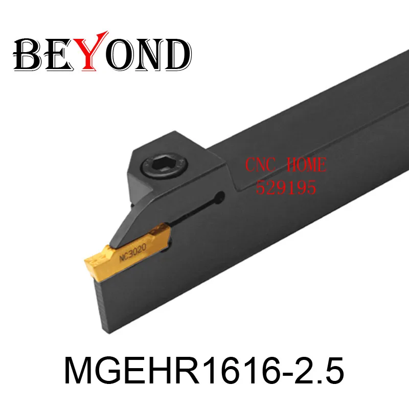 MGEHR1616-2.5 Lathe Turning Tool holder grooving cutting holder for MGMN250-M