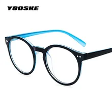 Новые ретро модные очки Рамка литературные маленькие свежие круглые очки Рамка люкс для мужчин и женщин