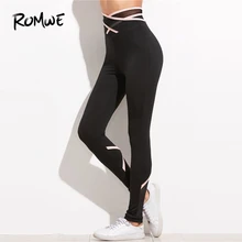 ROMWE, перекрещивающиеся леггинсы с сеткой на талии и спине,, женские леггинсы для фитнеса, крутые, стильные, длина по щиколотку, повседневные, женские леггинсы, брюки