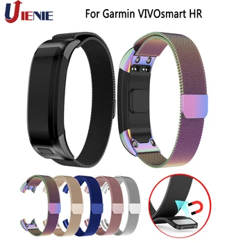 

Watchband Straps for Garmin VIVOsmart HR Wrist Bands Milanese Stainless Steel Straps Magnet Loop Quick Release Replace Bracelet
