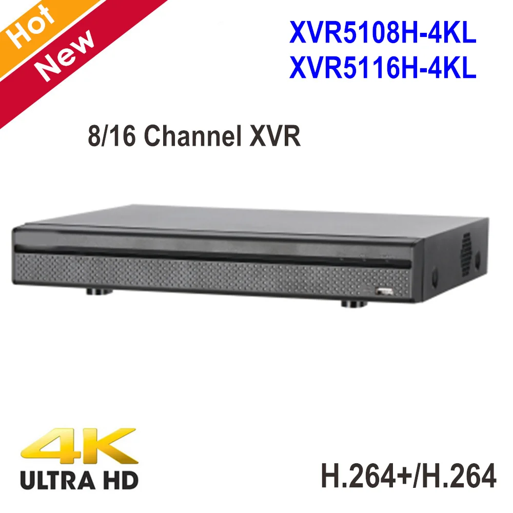 8 канал 16 Channel 4 К XVR Регистраторы XVR5108H-4KL XVR5116H-4KL H.264 интеллектуального поиска