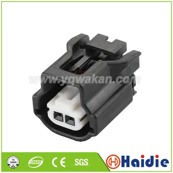 

Free shipping 2sets auto 2pin female of 6188-5641 waterproof socket auto connector with terminals and rubber seals 6189-7523