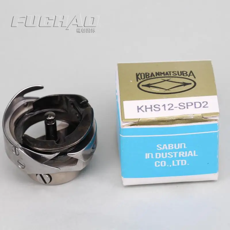 

1pc KHS12-SPD2 Rotating shuttle rotary hook heavy material for lockstitch for JUKI
