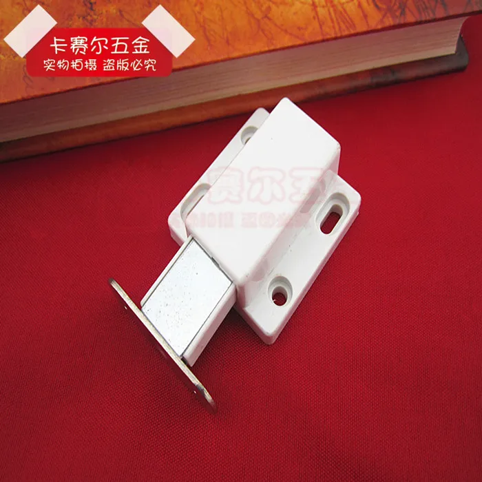 

2pcs White push cabinet door latch plastic magnetic drawer door catch free shipping