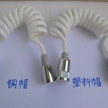 Пружинный душевой шланг анти-падение анти-обертывание может растягиваться 40 см-150 см Душевая насадка выдвижной шланг