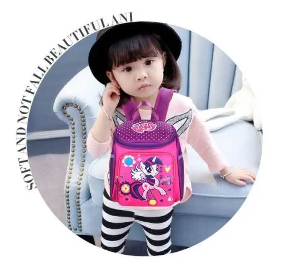 QQ20180507152456