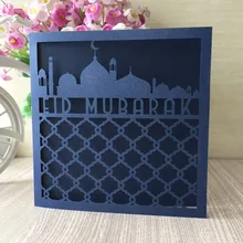 30 шт. лазерная резка Eid Mubarak Happy Eid Рамадан украшения свадебные приглашения карты день рождения invitaiton поздравительная открытка