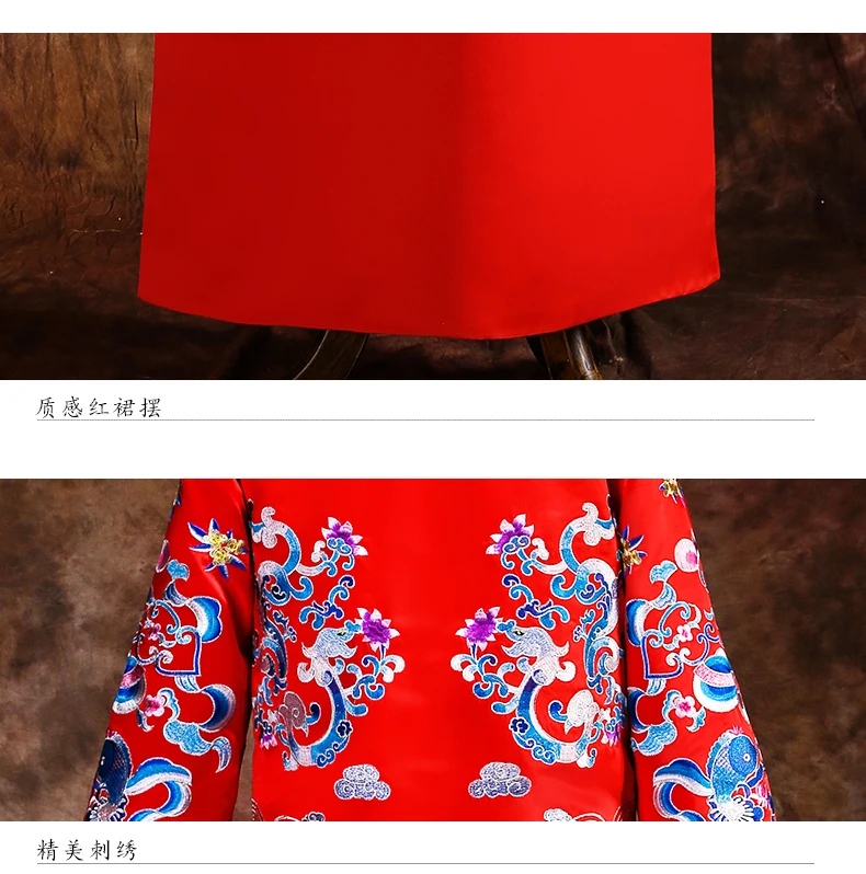 Xiuhe жених свадебное платье Дракон Феникс Восточный Тан Ципао свадебный тост костюмы мужской красный Чонсам китайский стиль для мужчин