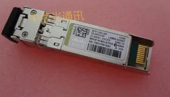 

SFP-10G-SR= 850NM 300M 10G