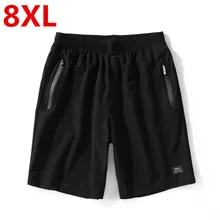 8X мужские летние повседневные шорты мужские брендовые новые бордшорты водонепроницаемые однотонные дышащии эластичные для талии модные повседневные шорты мужские