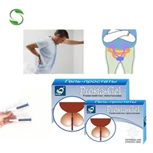 18 шт/3 упаковки антибактериальный гель для лечения мочевых инфекций урологический простатит увеличенный пластырь