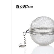 Инструменты для кухни кухонная сетка из нержавеющей стали приправа и сито-заварник дуршлаг и сито 7 см