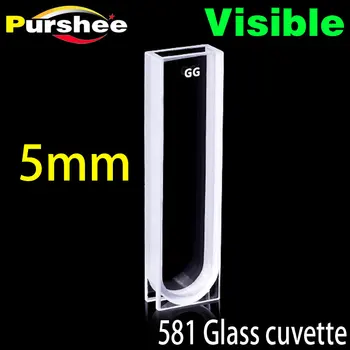 

581 Glass cuvette cell （5mm）