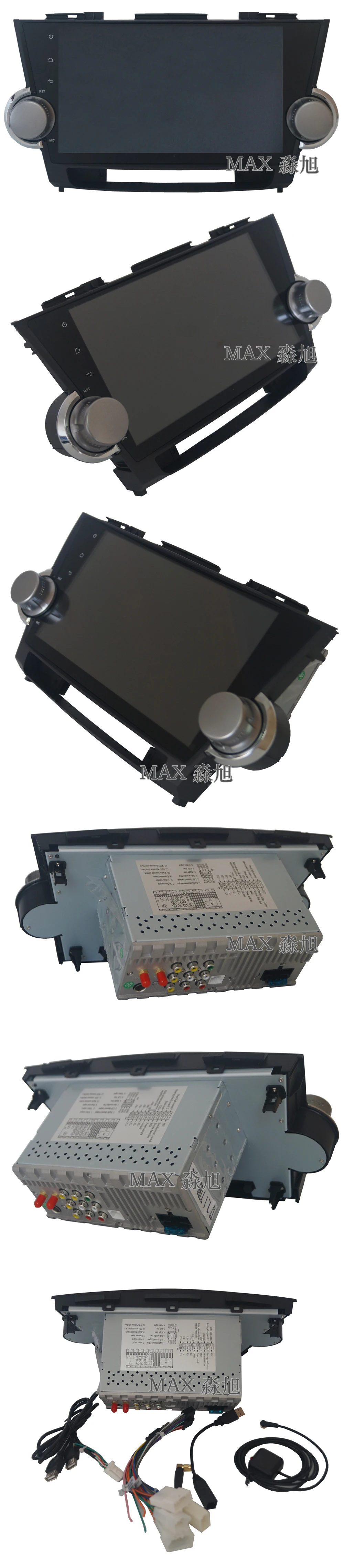 Perfect MAX GPS Navigation Radio Android 8.1.0 Car DVD Player for Toyota Highlander Old 2009-2013 RDS Bluetooth Call WiFi SWC Free Map 0