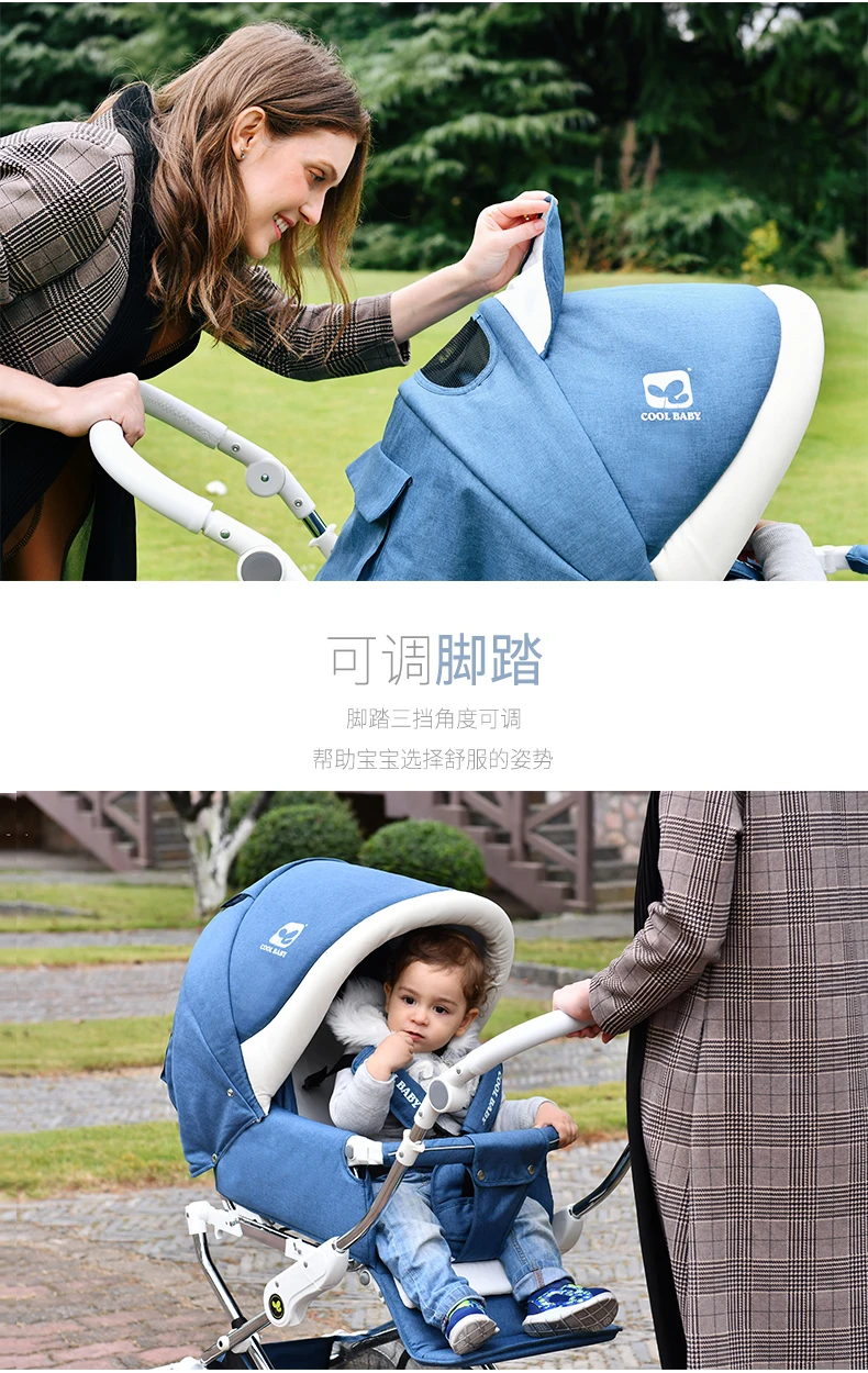 Европейская королевская коляска с высоким пейзажем, двухполосная Роскошная детская коляска, Горячая мама, коляска для путешествий, Cochesitos de Bebe