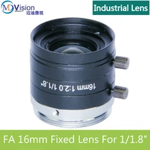 Машинное видение HD 5MP FA 1/1. " 16 мм C-Mount промышленный объектив без искажений профессиональный промышленный объектив камеры