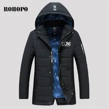 ROHOPO качественные парки Мужское пальто зимнее серое/черное мужское теплое длинное пальто с теплой подкладкой, рабочие жакеты в стиле милитари